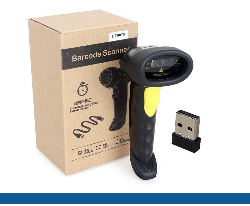 POS-7S-High-Quality-2-4G-10m-Wireless-Laser-Barcode-Reader-Scanner-Stroage-Wireless-buy-in-India-lowest-price-kpt-computers-buysnip-com (11)