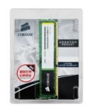 Corsair CMV4GX3M1A1600C11 1600MHz 4GB DDR3 Memory Module