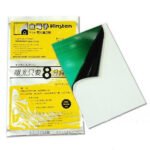 5PCS/Lot GD1015 10*15CM FR-4 Glass fiber Double Sided Positive Acting Presensitized PCB Board 1.6MM