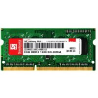 Simmtronics 4gb Ddr3 1600mhz Laptop Ram
