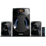 Philips MMS-4545B 2.1 Speaker System (Black)