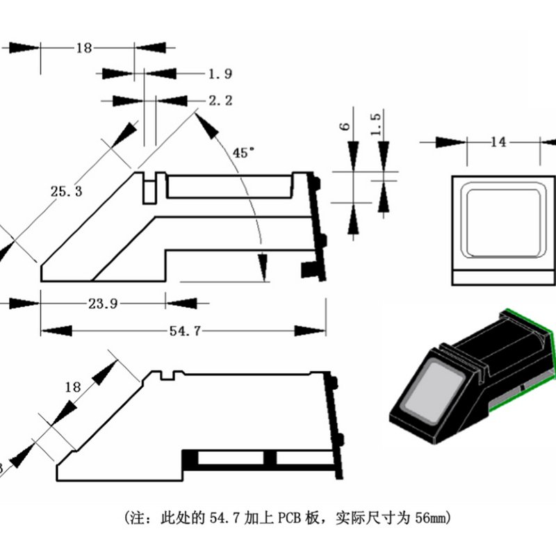 All-in-one Optical Fingerprint Reader Sensor Module for Arduino Mega2560 UNO R3 - Image 2