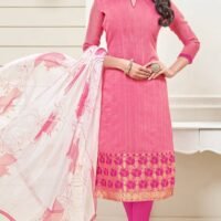 Pink and White Jacquard Embroidered Salwar Suit