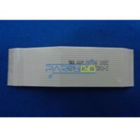 CABLE HEAD RELAY CABLE B EPSON L1300 L1800 (2125617)