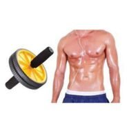 Exercise wheel - Strengthens Upper Body Muscles, Trims Your Waistline, Burns Excess Calories.