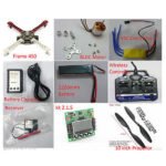 F450 Quadcopter Complete DIY Kit 2200KV BLDC- KK2.1.5-30A