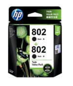 HP 802 Ink Cartridge Twin Pack - Black