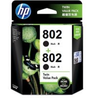 HP 802 Ink Cartridge Twin Pack - Black