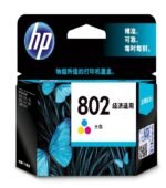 HP 802 Small Tri-color Ink Cartridge