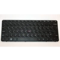 HP Compaq Mini 210-2106tu 210-2107tu 210-2108tu Replacement Laptop Keyboard Arabic