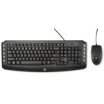 HP C2600 USB Multimedia Keyboard and Mouse