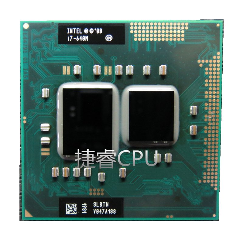 Intel Core i7-640M Processor (4M Cache 2.8GHz~3.46Ghz TDP 35W PGA988 Laptop CPU Compatible HM55 HM57 QM57
