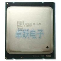 Intel Xeon E5-2609 2.4GHz 10M 6.4GT/s 4 Core DDR3 1066MHz FCLGA2011