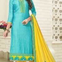 Party Wear Yellow Salwar Suit With Heavy Dupatta