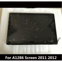 Macbook Pro 15.4 A1286 2011 2012 Year