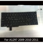 Macbook Pro 17" Unibody A1297 US QWERTY Standard Keyboard
