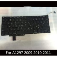 Macbook Pro 17" Unibody A1297 US QWERTY Standard Keyboard