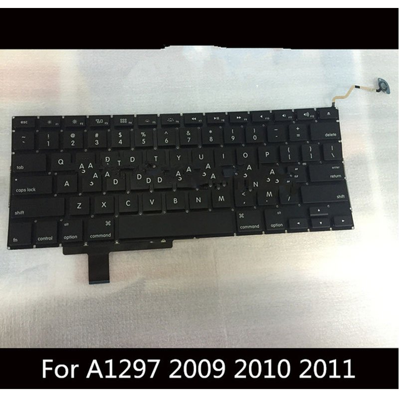 Macbook Pro 17" Unibody A1297 US QWERTY Standard Keyboard
