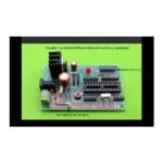 New ARDUINO UNO PROJECT & DEVELOPMENT BOARD