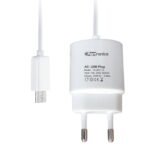 Portronics 1A USB AC Adapter With Micro USB Cable