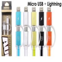 Remax AURORA 2 in 1 high speed charging cable for iphones and android smartphones