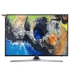 SAMSUNG 43" 43MU7000 SMART 4K
