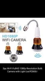SPY WI FI FULL HD 1080P RESOLUTION BULB CAMERA WITH LIGHT LED