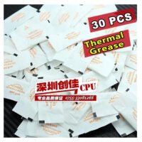 White Mini silica gel small bag Silicone Thermal Grease CPU GPU VGA Paste Heat Sink Compound 30pcs/lot