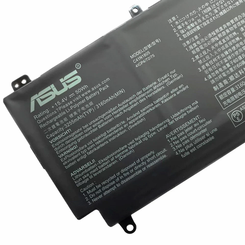 Asus Laptop Battery