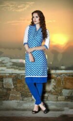 Blue & White Cotton Embroidered Salwar Suit