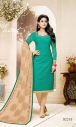 Green & Creem Pure Cotton Embroidered Salwar Suit
