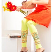 Printed Legging with Multi Print