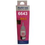 Max Magenta Photo Dye 70ML Compatible Ink For Epson L110 L210 L380 L485 Printer