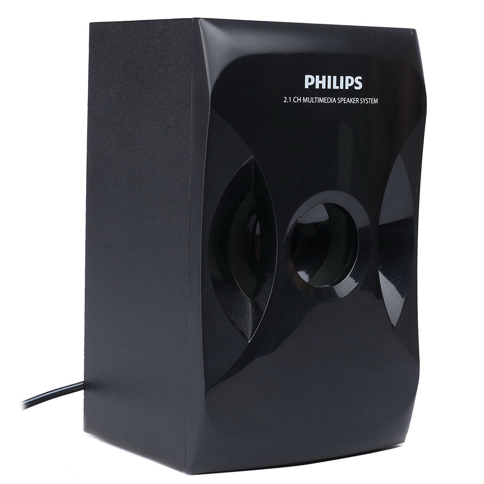 Philips MMS-4040F/94 2.1 Multimedia Speaker System (Black) - Image 3