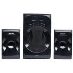 Philips MMS-4040F/94 2.1 Multimedia Speaker System (Black)