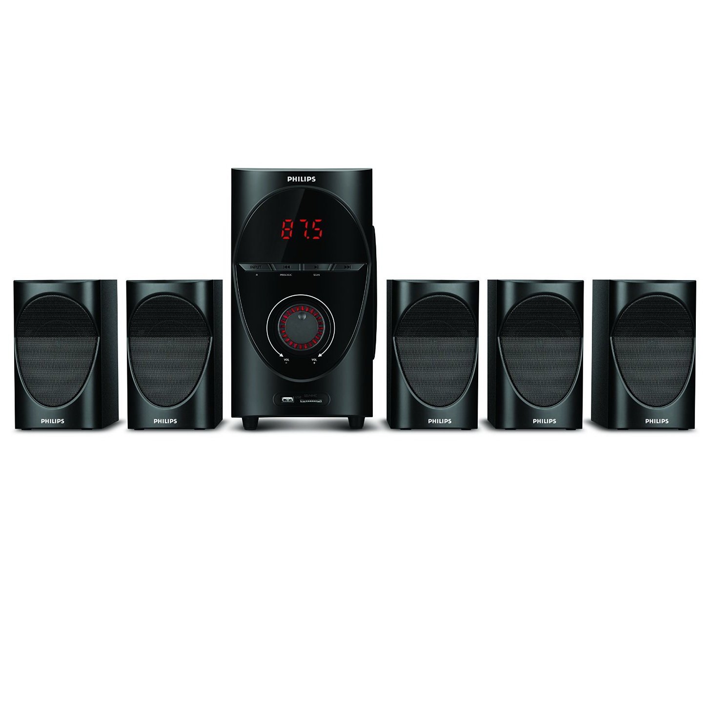 Philips SPA7000B 5.1 Multimedia Speaker System - Image 2