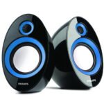 Philips SPA 60 USB 2.0 Computer Speakers
